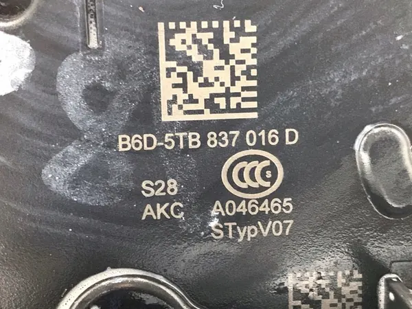 Fram Höger Dörrlås SKODA SUPERB III Kombi image 4