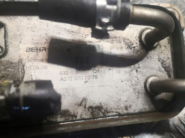 Arrefecedor de combustível Mercedes-Benz OEM 2720700279 - Usado image 4