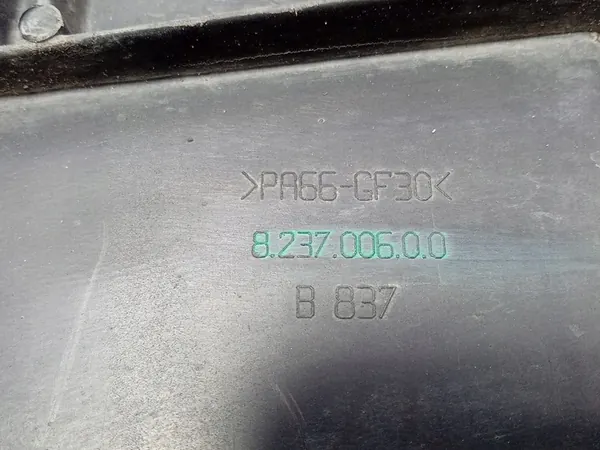 Kylarrubrik FIAT IDEA 1.4 16V 823700600 image 6