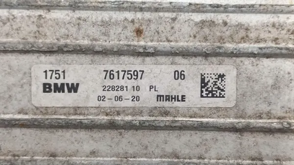 Intercooler MINI F55 F56 F57 COOPER 1.5 b OEM 7617597 image 4