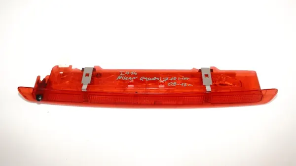 Jarrunvalo Taka OEM 365577278 Nissan Qashqai J10:lle image 4