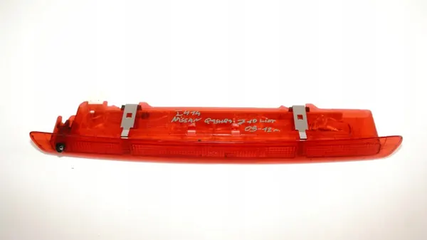 Jarrunvalo Taka OEM 365577278 Nissan Qashqai J10:lle image 5