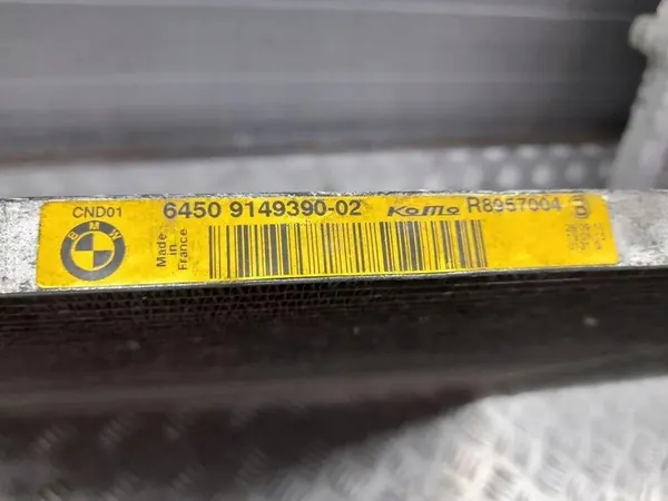 Condenseur A/C BMW Série 7 2012 64509149390 image 3