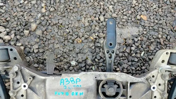 Bras de Suspension OEM 1K0199369F pour Golf V, Leon II, Audi A3 image 3