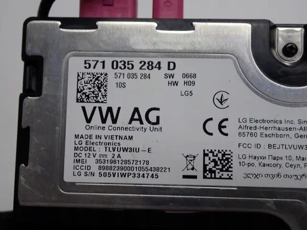 OEM 571035284D Online-tjänstkontrollmodul image 3