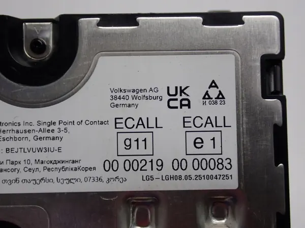 OEM 571035284D Online-tjänstkontrollmodul image 4