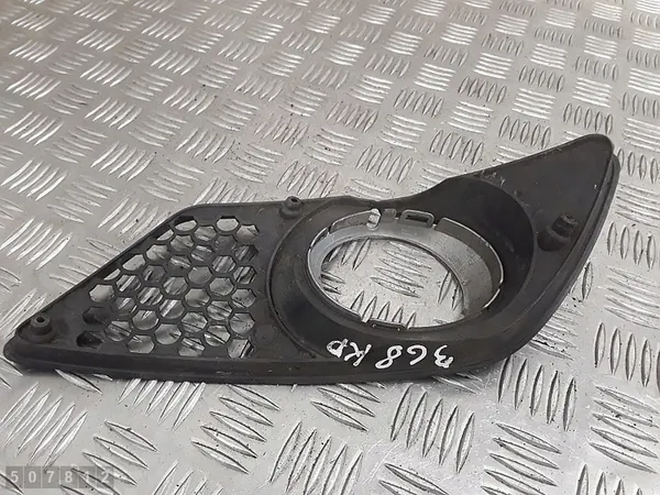 Rejilla Mercedes C Class W204 2009 a2048850253 image 3