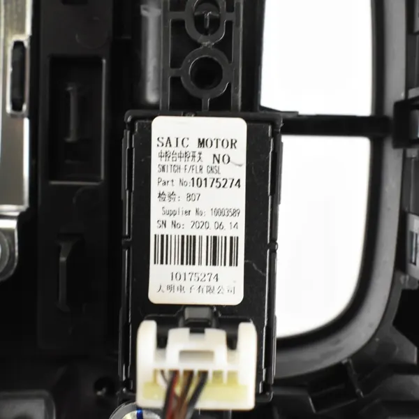 Cadre de levier de vitesse OEM 10282096 pour MG HS automatique image 7
