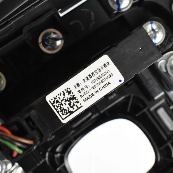 Cadre de levier de vitesse OEM 10282096 pour MG HS automatique image 8