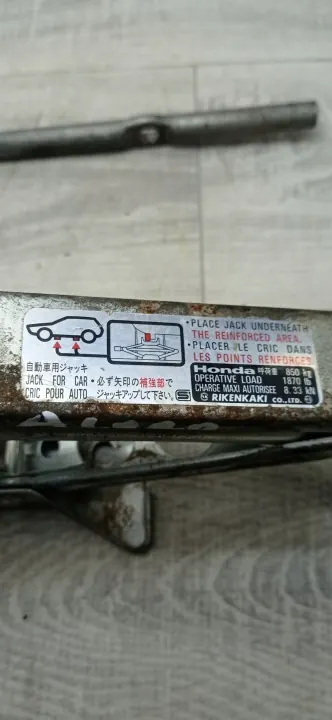 Clé de roue Honda Accord 7 VII 02-08 OEM image 3
