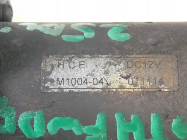 Actuator Motor Pathfinder III R51 Navara D40 2.5 DC image 4