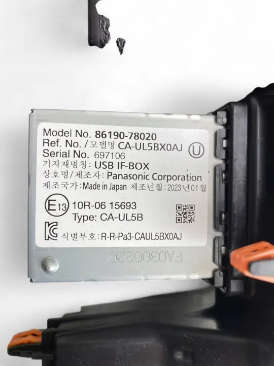 Prise USB Lexus NX 2023 OEM 8619078020 image 8