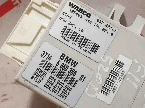 Pneumatic Suspension Module BMW 5 TOURING (F11) 3.0L OEM image 3