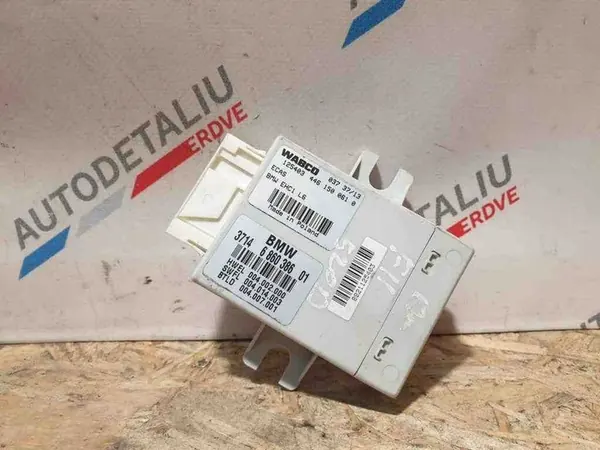 Pneumatic Suspension Module BMW 5 TOURING (F11) 3.0L OEM image 5