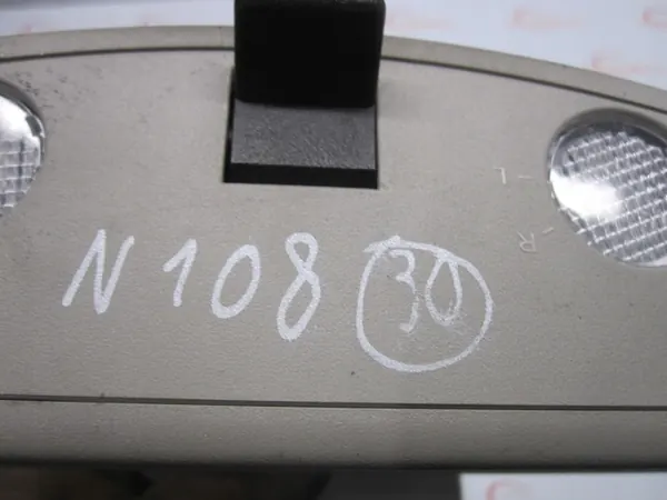 Rétroviseur intérieur GNTX-841 pour Mercedes Classe C S204/W204 image 8