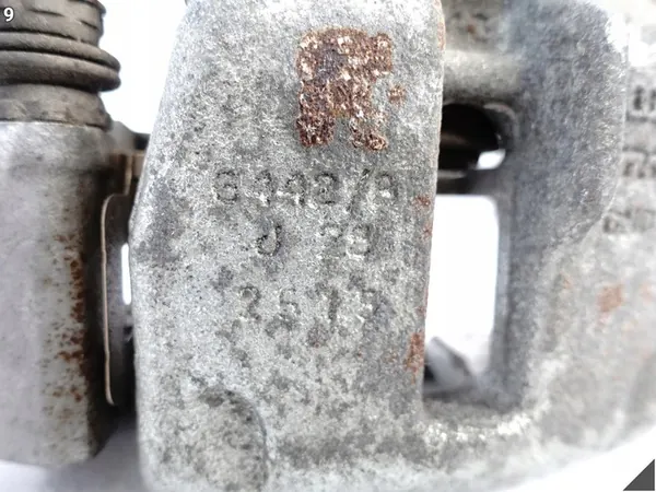 AUDI A5 S5 A4 S4 Takana Vasen Jarrusatula image 10