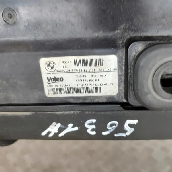 Peças refrigeração BMW OEM 7601832 para 5 Touring image 8