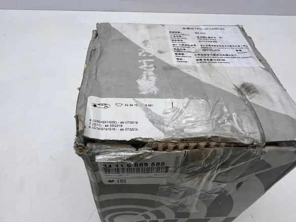 OEM 6889585 framhjulsbromsbeläggssats för BMW image 3
