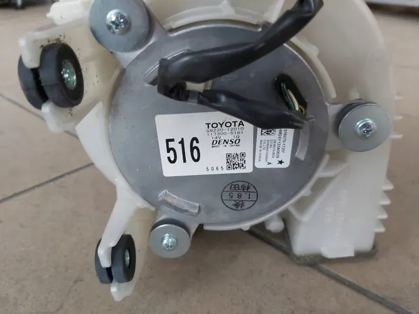 Toyota batterijventilator OEM G9230-12010 Auris II Hybride image 3