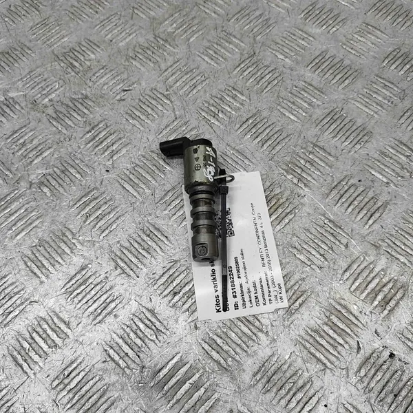 Válvula eletromagnética Bentley Continental Coupe 06E109257N image 4