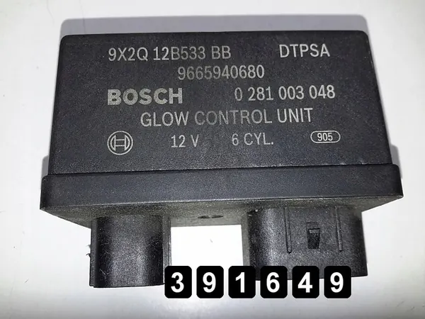 Relé 3000td Jaguar XF 2009 9x2q12b533bb image 4