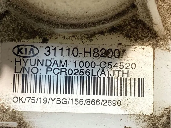 Sensor Nivel Combustible Kia OEM FBZ18023 - Usado image 3