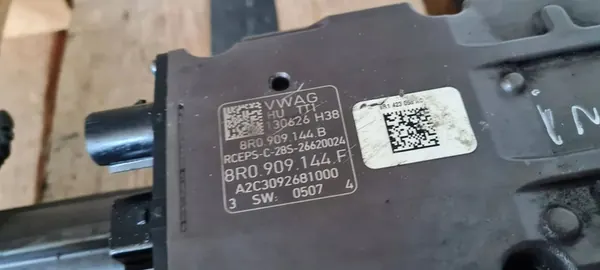 SQ5 8R Q5 Stuurmodule Audi OE 4G1423105F image 10