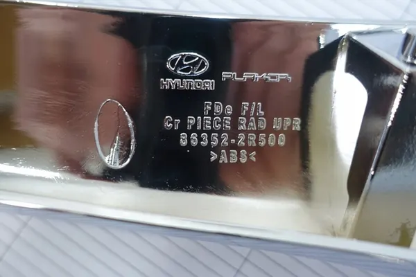 HYUNDAI I30 I LIFT 2010-2013 Grille Trim 86352-2R500 OEM image 6