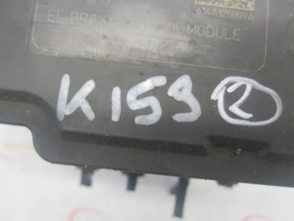 Opel Combo D ABS-pomp OEM 00051924796 image 10