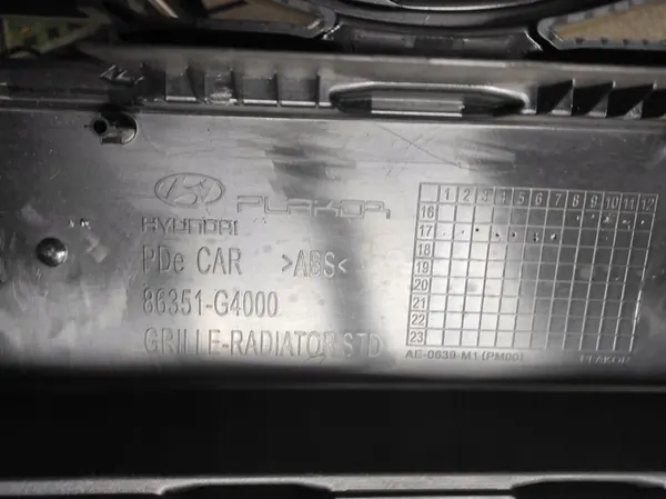 Hyundai i30 Grill OEM 86351-G4000 image 2