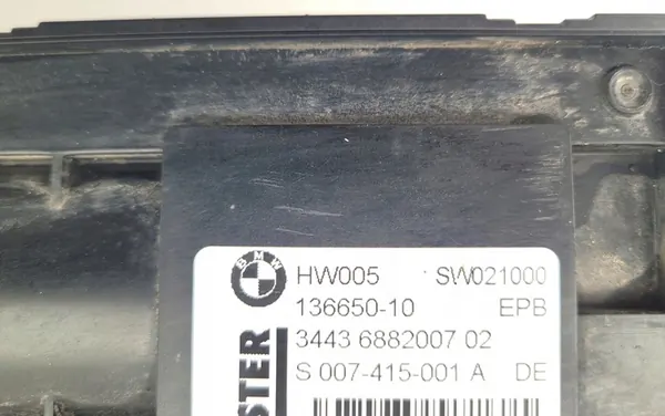 Mécanisme de frein à main BMW Série 5 OEM 6882007 image 2