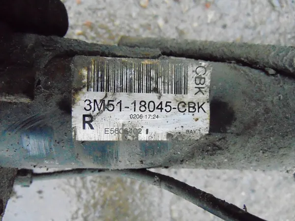 MCPERSON Destro C-MAX MK1 LIFT 2.0 Benzina image 5