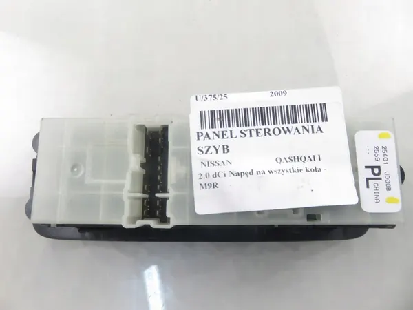 Fensterschalter Nissan Qashqai OE 25401JD00B image 5
