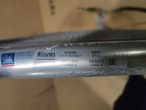 Condenseur AC NISSENS 94690 pour VW Touran 1.6 image 3