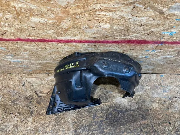 Mitsubishi Space Star II Front Right Wheel Arch image 2