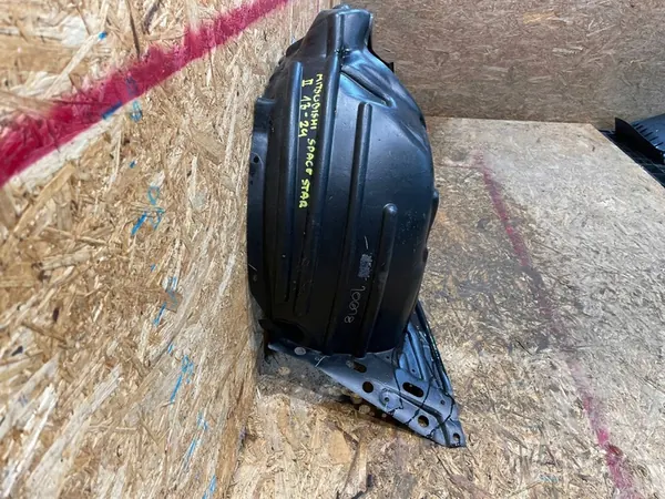 Mitsubishi Space Star II Front Right Wheel Arch image 3