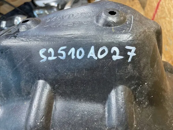 Mitsubishi Space Star II Front Right Wheel Arch image 7