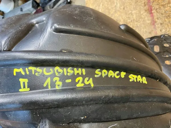 Mitsubishi Space Star II Front Right Wheel Arch image 8