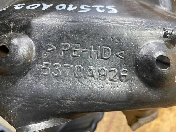 Mitsubishi Space Star II Front Right Wheel Arch image 9