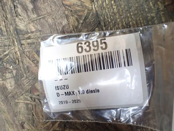 Isuzu D-Max Türlautsprecher OEM 8984843020 image 6