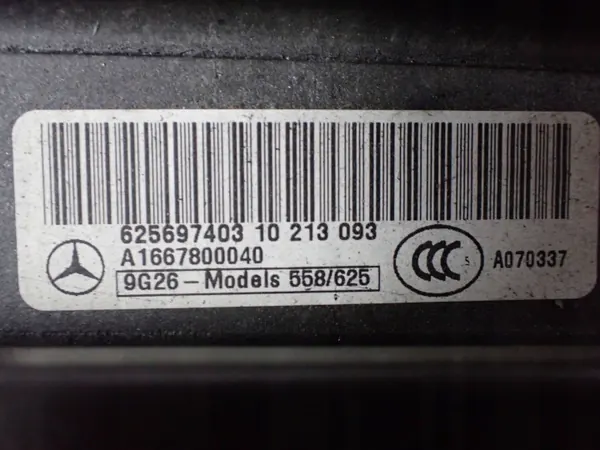 Toit ouvrant Mercedes GLS GL X166 OEM A1667800040 image 8