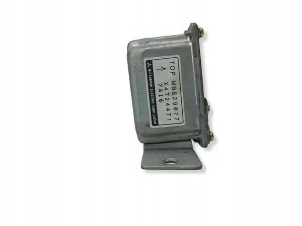 Mitsubishi 3000GT VR-4 1997 luchtveringmodule OEM 7416 image 5