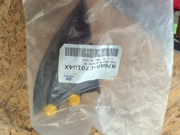 Cache rétroviseur Hyundai I20 II OEM 87650-C70104X image 3