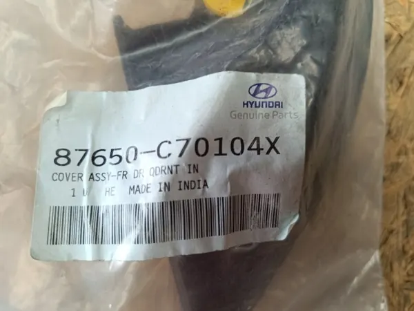 Cache rétroviseur Hyundai I20 II OEM 87650-C70104X image 4