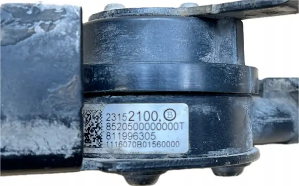 Capteur de Niveau Suspension Arrière Gauche OEM 23152100 image 3
