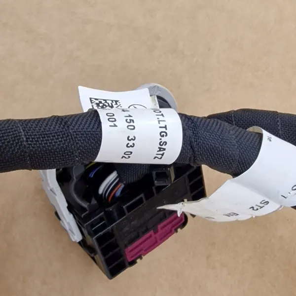 Motor-Kabelbaum OEM A2541503202 für Mercedes image 3