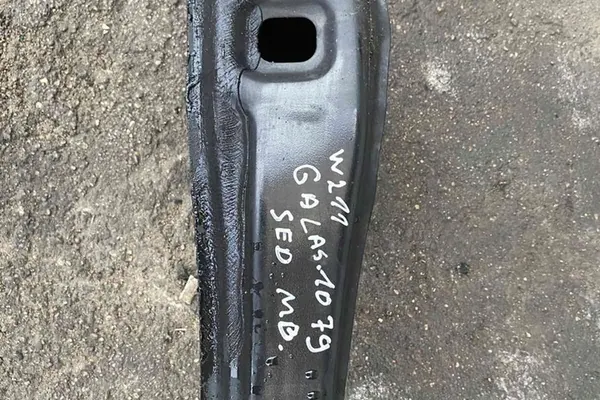 Trave paraurti posteriore MERCEDES-BENZ E (W212) A2126102014 image 3