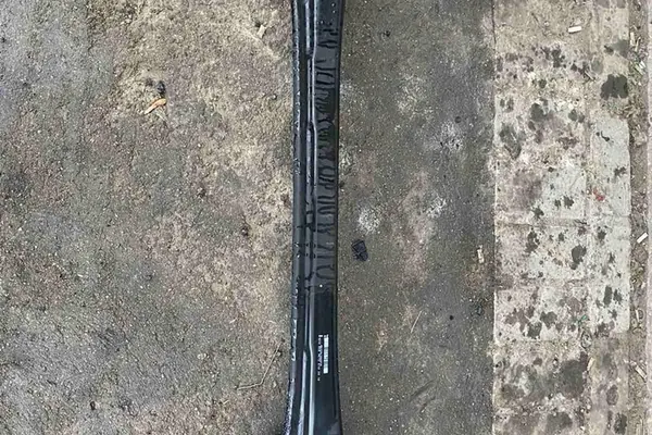 Trave paraurti posteriore MERCEDES-BENZ E (W212) A2126102014 image 5