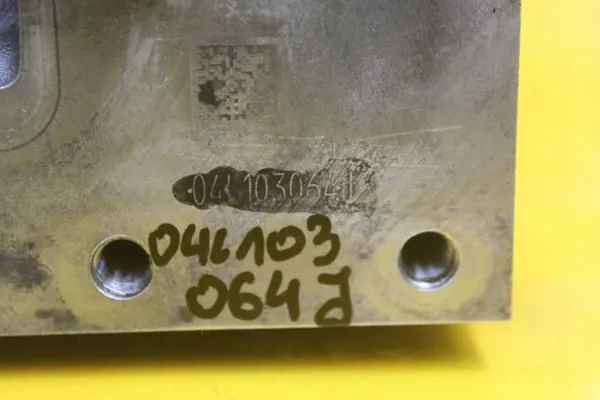 Sylinterikansi OEM 04L103373E VW Passat B8 2.0 TDI image 4