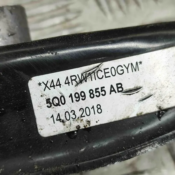 Soporte de motor Audi 5Q0199855AB image 6